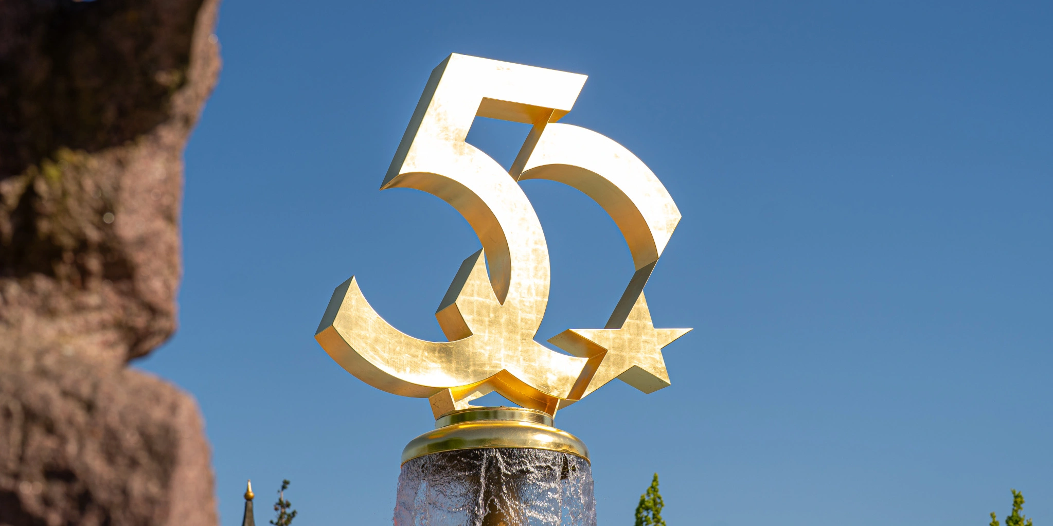 Europa-Park’s 50th Anniversary Gala to Stream Live on VEEJOY